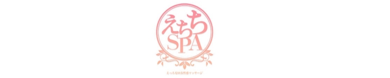 Echichi SPA — Naughty Rejuvenating Sensual Massage, Kobe Branch: A Night in Kobe
